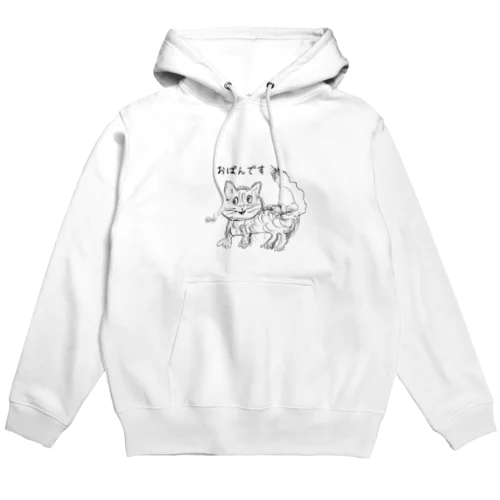 黒猫ももちゃん Hoodie