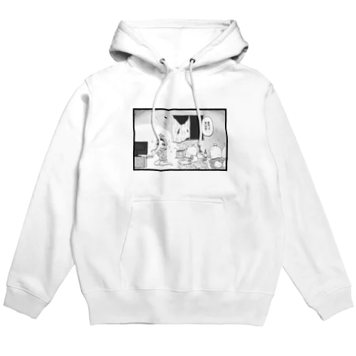 無知は救い Hoodie