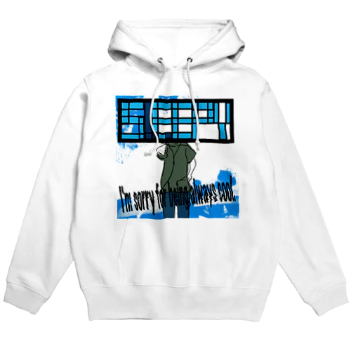 無気力のナルシスト(カーキ) Hoodie