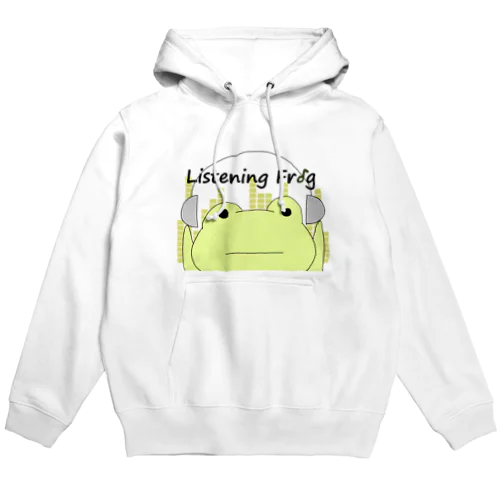 Listening Frog Hoodie