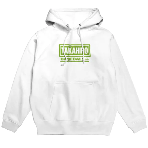 「TAKAHIRO BASEBALL」 Hoodie