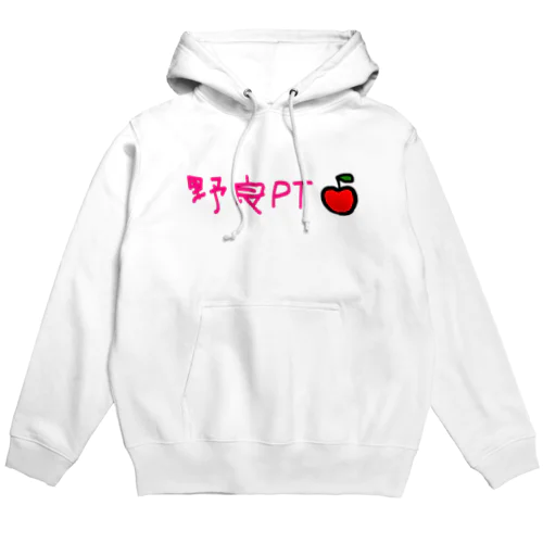 野良PT ピンク文字 Hoodie