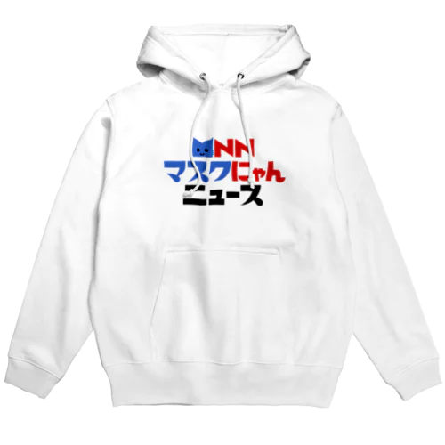 MNN マスクにゃん【ビッグロゴ】 Hoodie