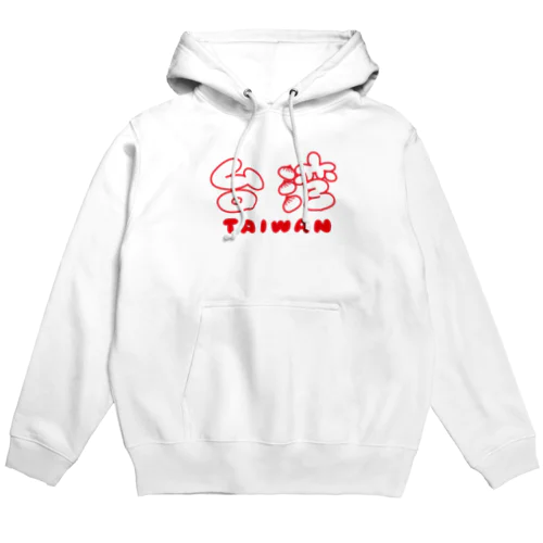 台湾 TAIWAN 赤ロゴ Hoodie