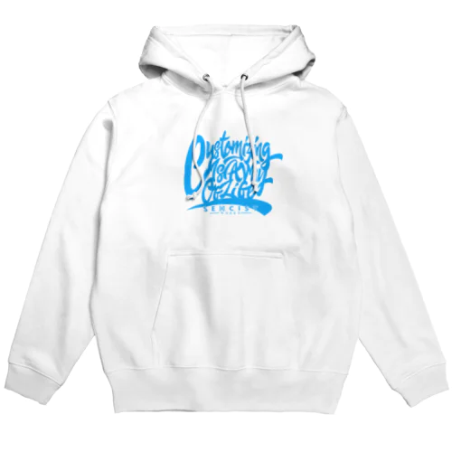 Customizing is a way of life(blue) Hoodie