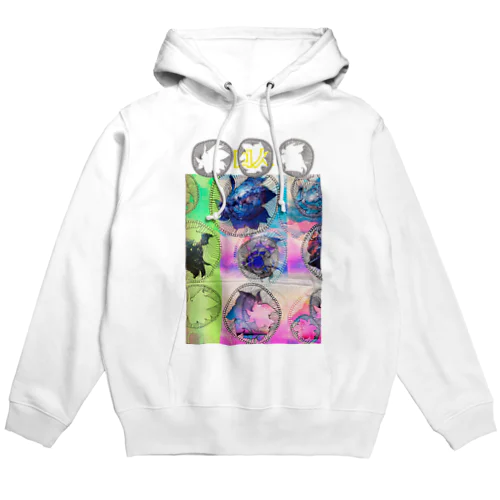 異世界の入口2 Hoodie