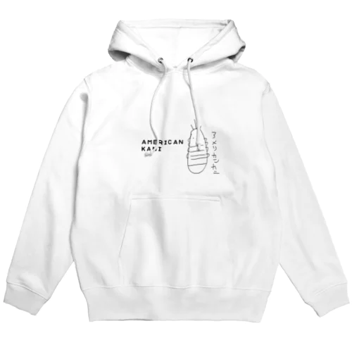 アメリカンカニver.2 Hoodie