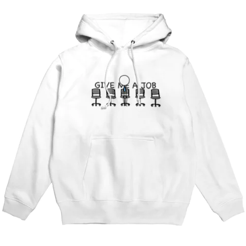 仕事が欲しい棒人間 Hoodie