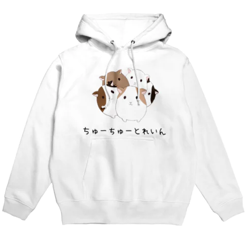 もるもちゃんぐっず Hoodie