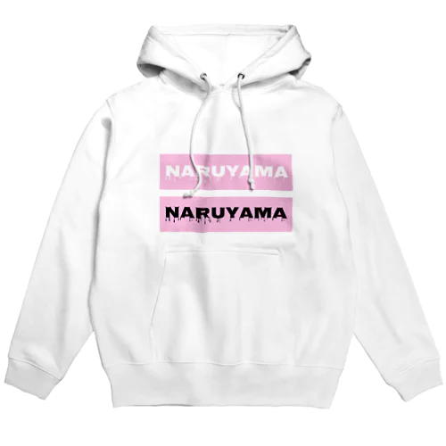 NARUYAMAﾊﾟｰｶｰ Hoodie