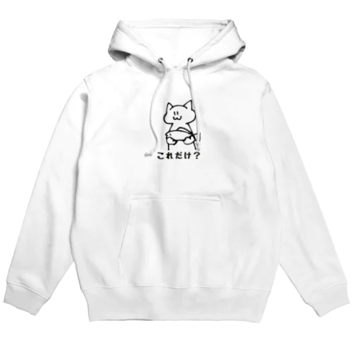 強欲なねこ Hoodie