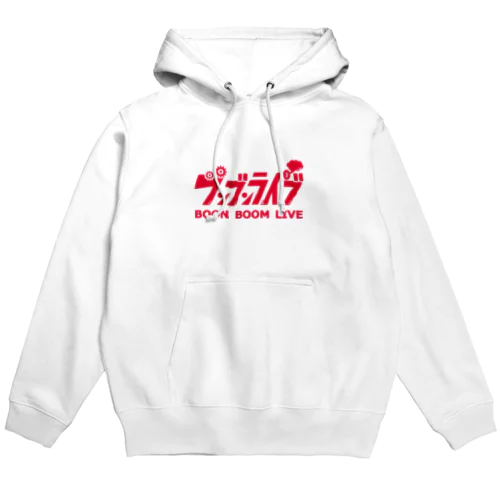 ブンブンライブロゴデザイン Hoodie
