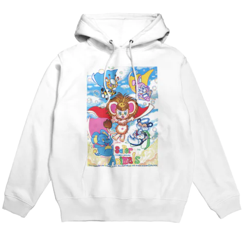 スーパーアニマルズ『遠足なら僕たちがついて行くよ！！』 Hoodie