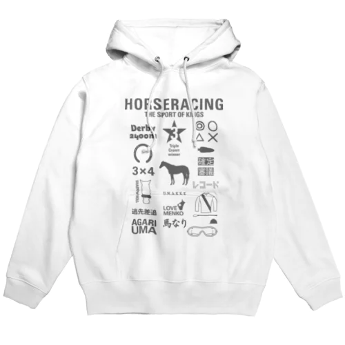 HORSERACING GRAPHICS Hoodie