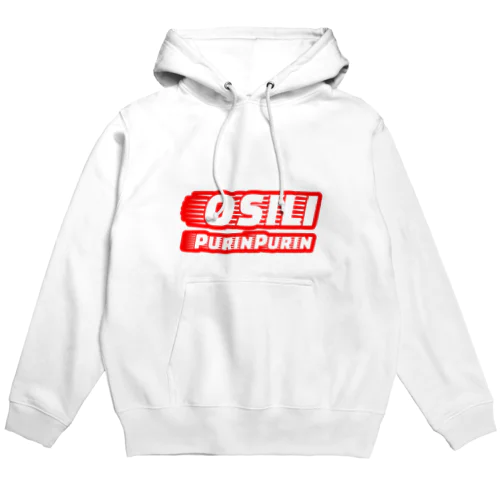 おしりぷりんぷりん（スタンダード） Hoodie