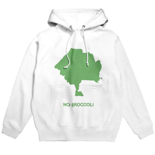 Neya-1 Hoodie