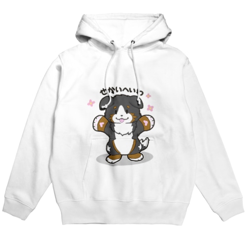 せかいへいわグレイス Hoodie