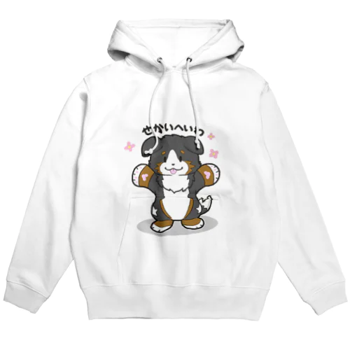 せかいへいわグレイス Hoodie