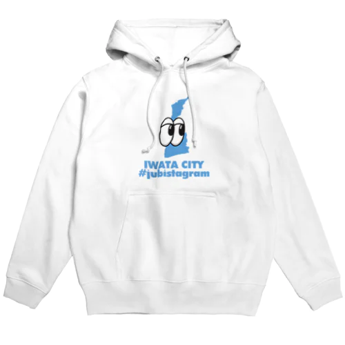 #jubistagram IWATA CITY  Hoodie