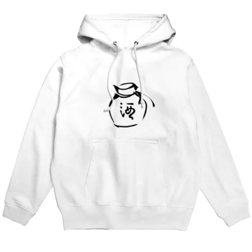 酒クズによる酒クズのためのなんとか。 Hoodie