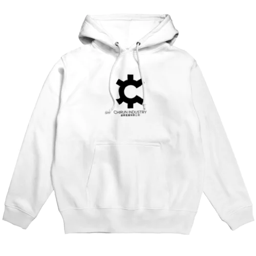 CHIRUN INDUSTRY(BLACK) Hoodie