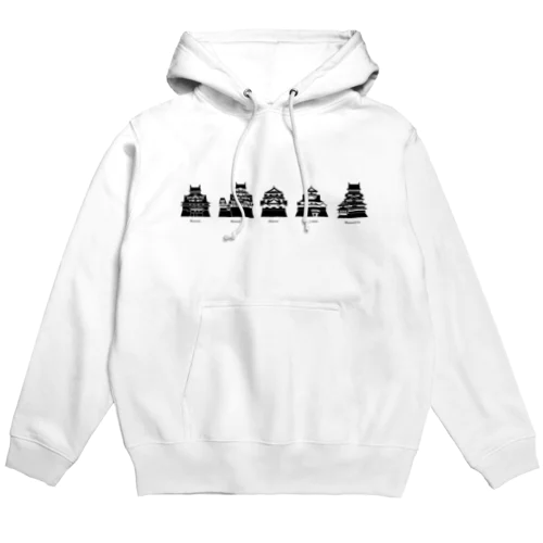 日本の城／国宝5城（BK） Hoodie