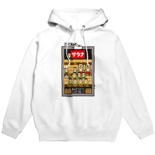 落ちゲー風のサウナ Hoodie