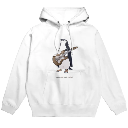 騒音のない世界のペンギンウェア Hoodie