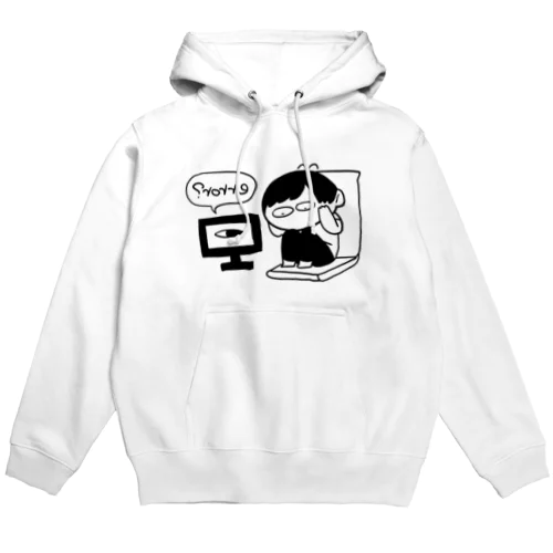 WAWAWAWAKARANAI!? Hoodie