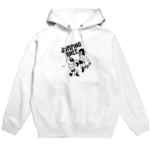 JUMPING KNEE#2 Hoodie