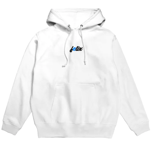 felix white hoodie パーカー