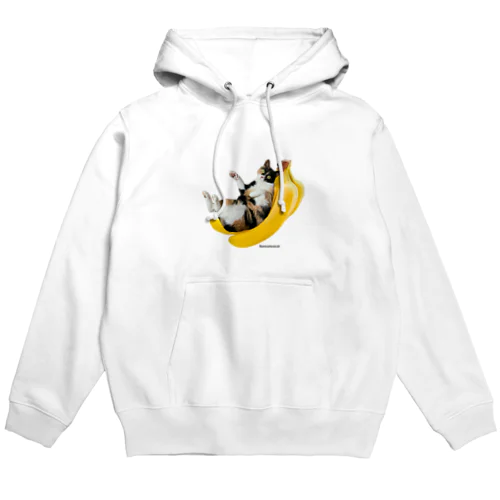 Banyanyacat Hoodie