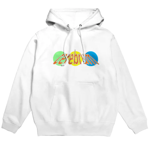 cerebrum circle2 Hoodie