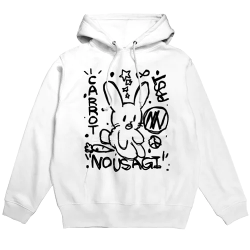 囚われるうさぎ Hoodie