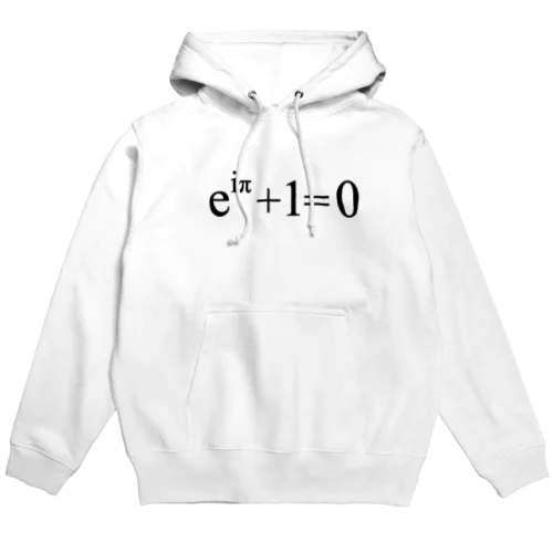 オイラーの等式 Hoodie