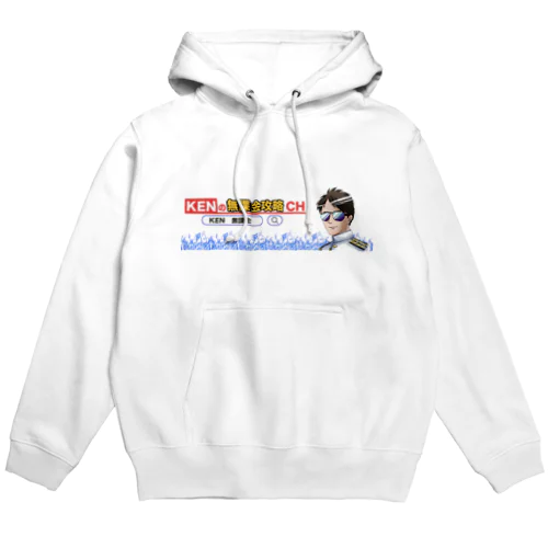 【期間限定30%off】KENの無課金攻略CHアイテム Hoodie