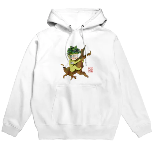 あぬびあす ななおクン Hoodie