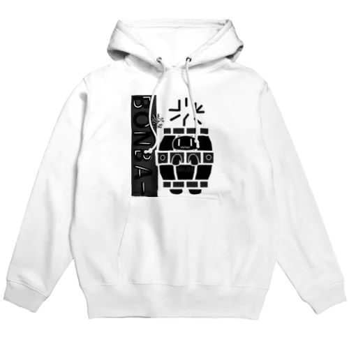 たるバクくん Hoodie