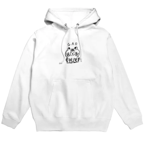 GAO! Hoodie