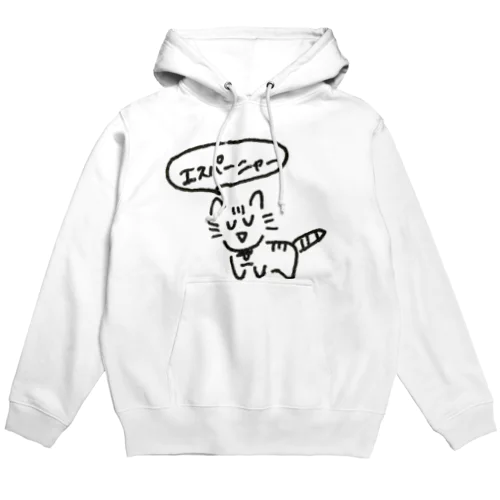 エスパーねこ Hoodie