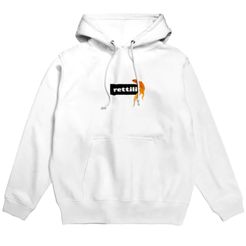 レオパードゲッコー【rettili】 Hoodie