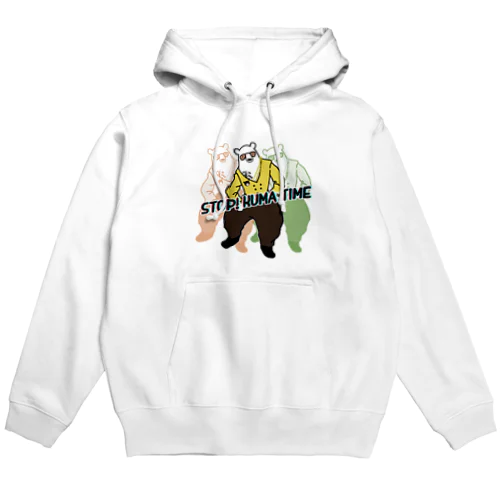 MCクマー Hoodie