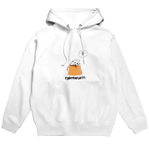 ねことプリン Hoodie