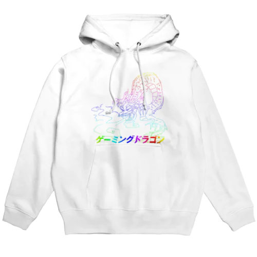 かっこいいドラゴン Hoodie