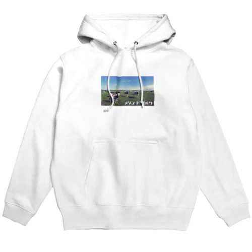 メゾン ド ミルク Hoodie