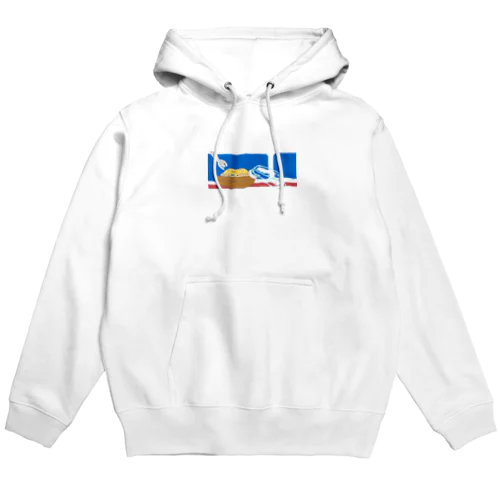 留守番の昼食 Hoodie