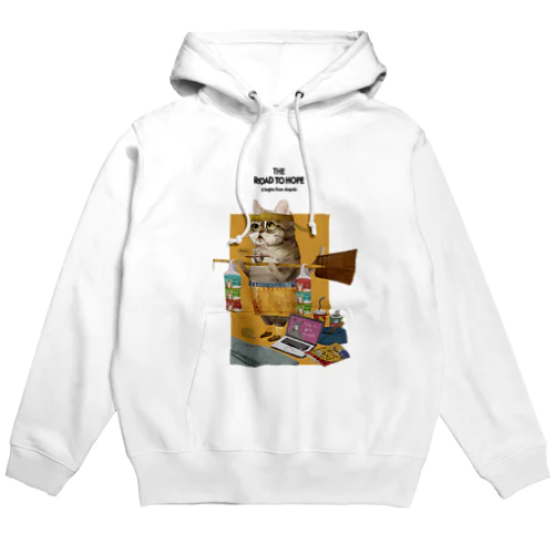 DIET Hoodie