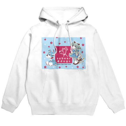 sabear dogs キービジュアル_ウエア Hoodie