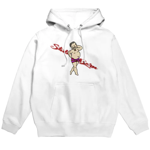 sexy uncle Hoodie