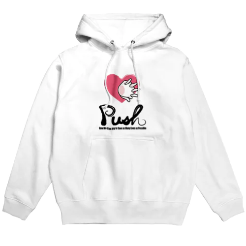 push Hoodie